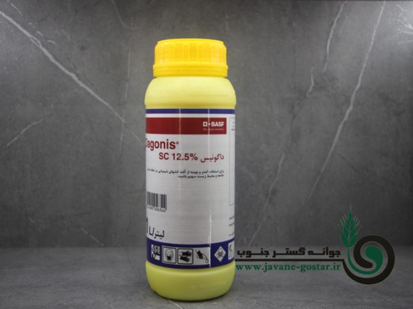 قارچ کش داگونیس 12/5% BASF آلمان