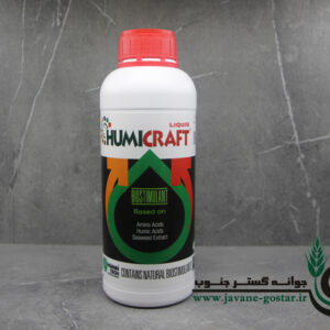 هیومی کرافت ‌‏ Humi Craft Liquid  هیومینتک آلمان