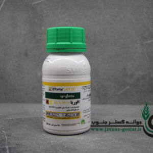 سم حشره کش افوریا (Eforia) سینجنتا