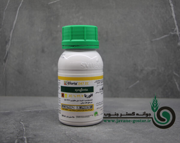 سم حشره کش افوریا (Eforia) سینجنتا